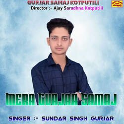 Mera Gurjar Samaj-Fg1fVhwBcHI