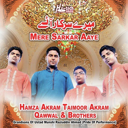 Hamza Akram Taimoor Akram Brother Qawwals