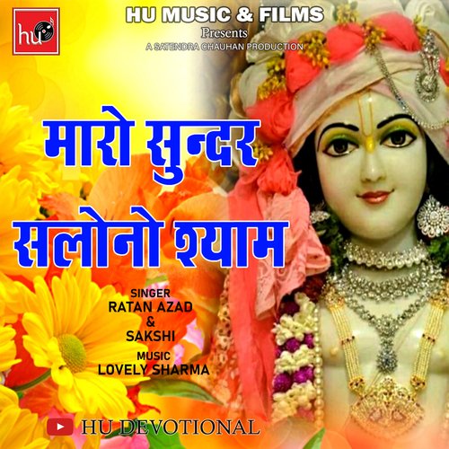 MHARO SUNDAR SALONO SHYAM