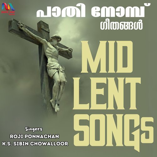 Mid Lent Songs