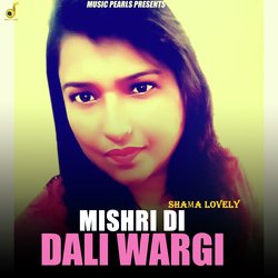 Mishri Di Dali Wargi-I1lfQ0x9cV4