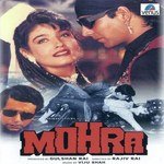 Subah Se Lekar (Duet Version)