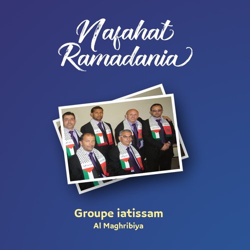 Nafahat Ramadania