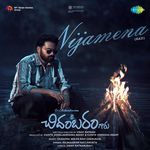Nijamena (Sad) (From "Sri Chidambaram")