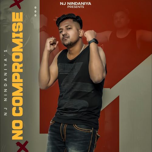 No Compromise cover art
