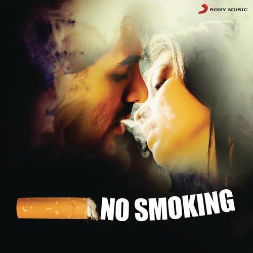 No Smoking