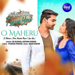 O Maheru (From Kahide Thare I Love You)-Qw5bQjh9X2Y