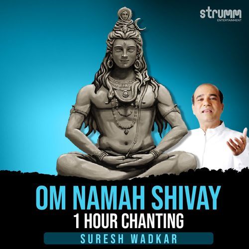 Om Namah Shivay - 1 Hour Chanting