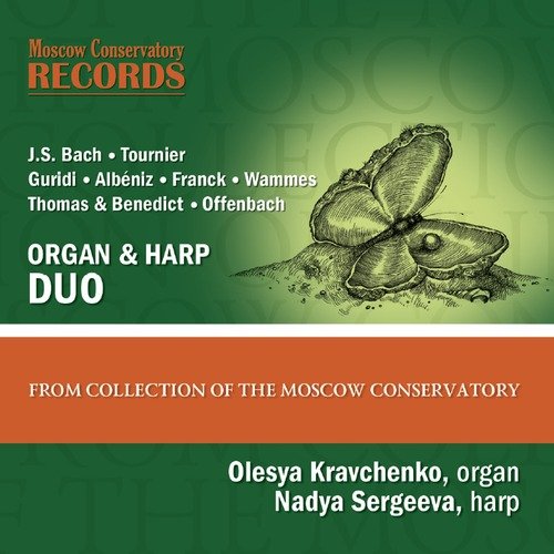 Organ & Harp Duo