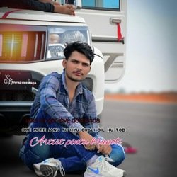 Oye mere janu tu kyu chali dil ku tod