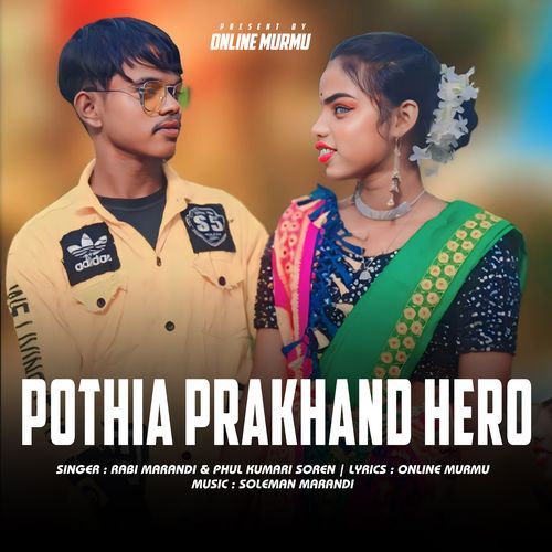 POTHIA PRAKHAND HERO