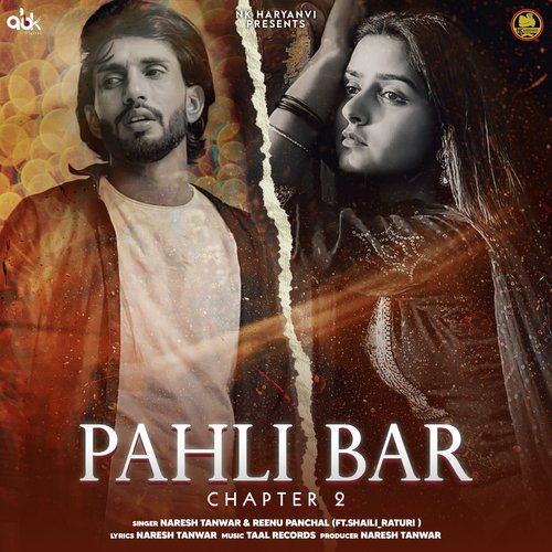 Pahli Bar - Chapter 2