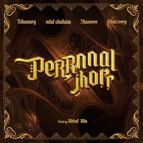 Perrnnal jhorr