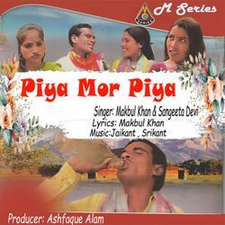 Piya Mor Piya-RC0pAgxSD2Q