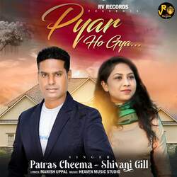 Pyar Ho Gya-JQUcQhNTT0E