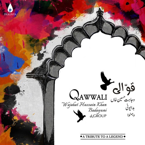 Qawwali - A Tribute to a Legend_poster_image