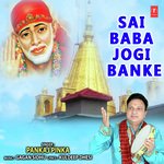 Sai Baba Jogi Banke