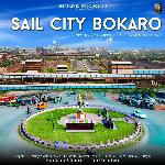 Sail City Bokaro