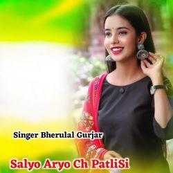 Salyo Aryo Ch Patlisi-BxIRAjxgclg