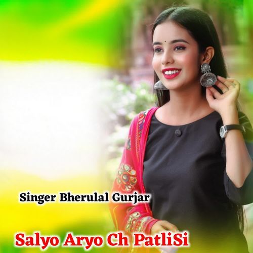 Salyo Aryo Ch Patlisi