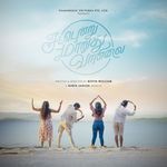 Sattendru Maarudhu Vaanilai (Original Motion Picture Soundtrack)