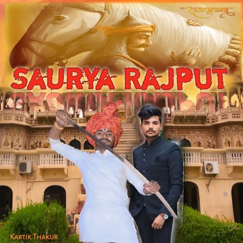 Saurya Rajput