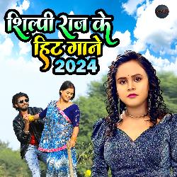 Snehiya (Bhojpuri Song)-JV4uRyBgT1g