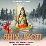 Shiv Jyoti