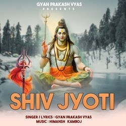 Shiv Jyoti