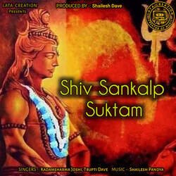 Shiv Sankalp Suktam-JCAjbitkeUU