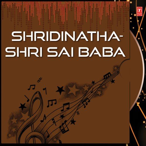 Shiridi Baba Srisha