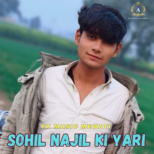 Sohil najil ki yari