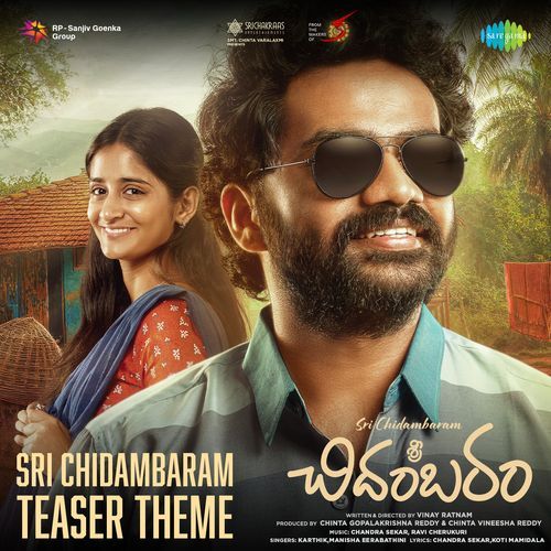 Sri Chidambaram Teaser Theme (From "Sri Chidambaram")