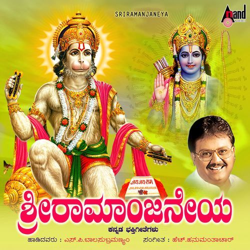 Dasharatharam