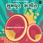 Youth Fiesta Motivational Song