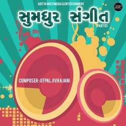 Youth Fiesta Motivational Song