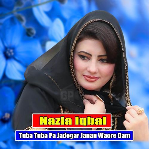 TOUBA TOUBA PA JADOGAR JANAN WAORE DAM