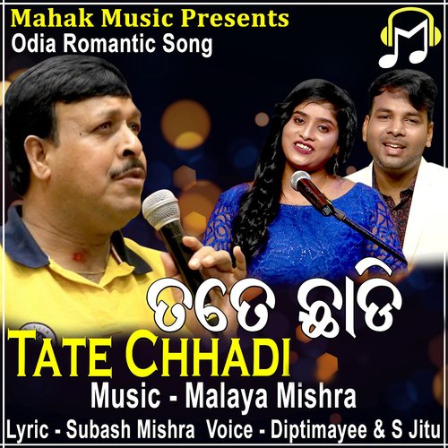 Tate Chhadi_poster_image