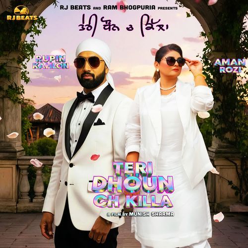 Teri Dhoun Ch Killa