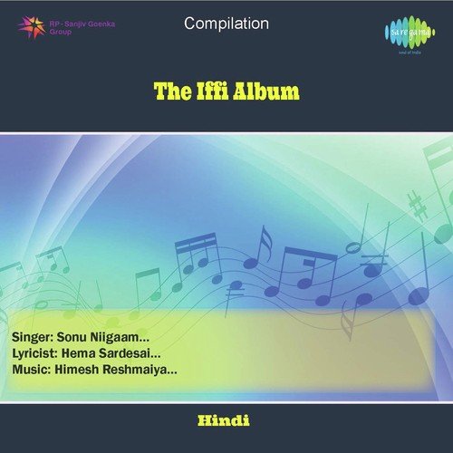 The Iffi Album