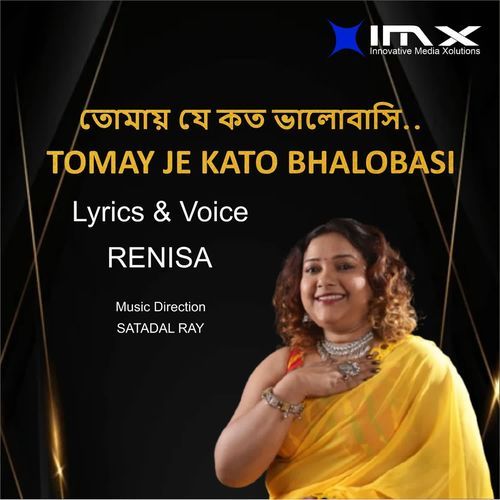 Tomay Je Kato Bhalobasi