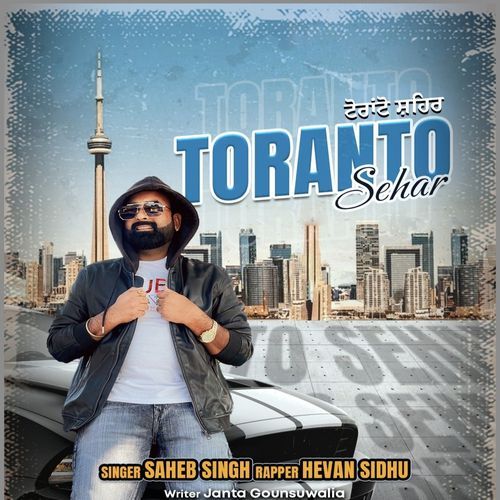 Toronto Sehar