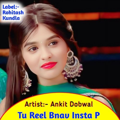 Tu Reel Bnav Insta P