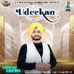 Udeekan - Punjabi Sad Song