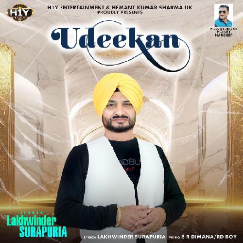 Udeekan - Punjabi Sad Song