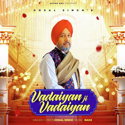 Vadaiyan Ji Vadaiyan