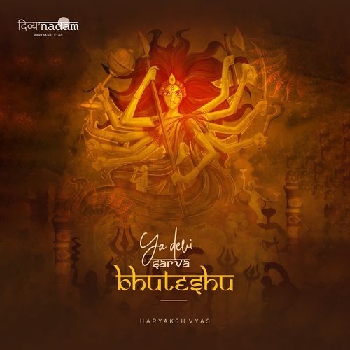 Ya Devi Sarva Bhuteshu