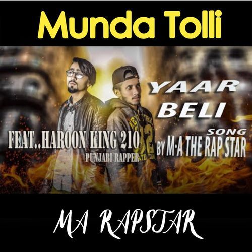 Yaar beli Rap