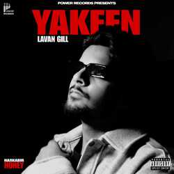 Yakeen-NhE6ciRlc2I