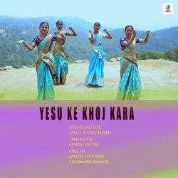 Yesu Ke Khoj Kara-CSwaBzIBY0M